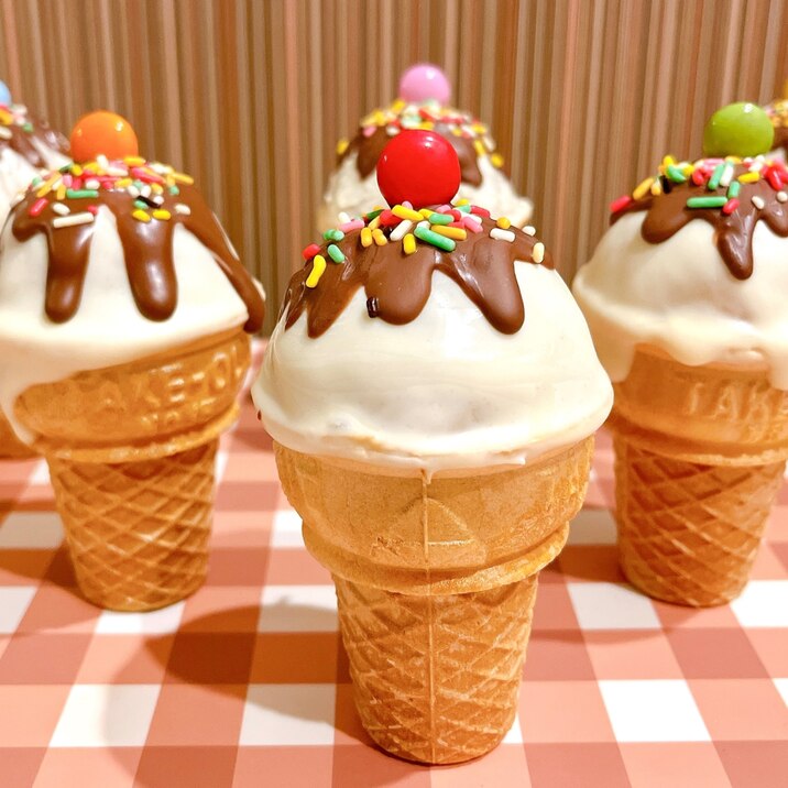 バレンタインに♡アイス!?なスイーツ